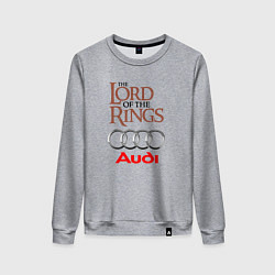 Свитшот хлопковый женский Audi - властелин колец, цвет: меланж