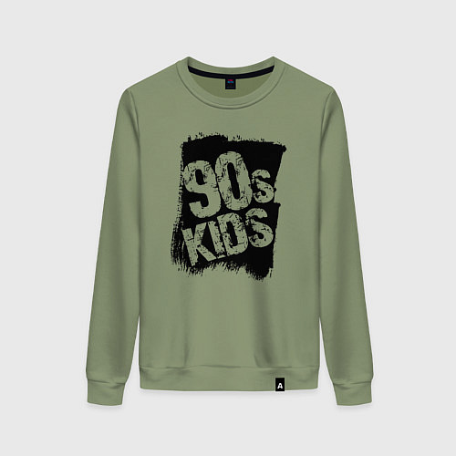 Женский свитшот Дети девяностых / Авокадо – фото 1