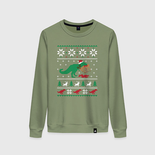 Женский свитшот Новогодний тирекс - ugly sweater / Авокадо – фото 1