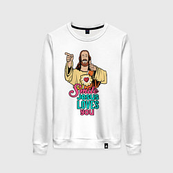Женский свитшот Jesus Christ love u