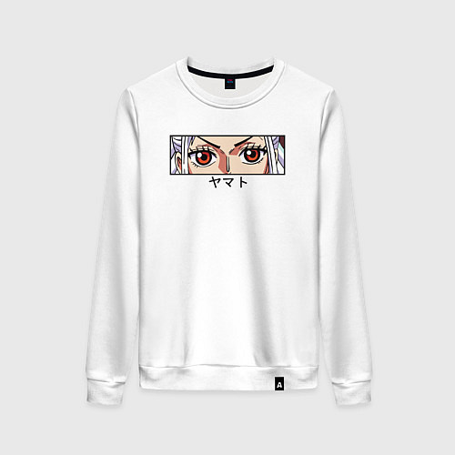 Женский свитшот Виви Нефертари / Белый – фото 1