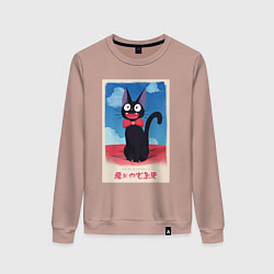 Женский свитшот Jiji