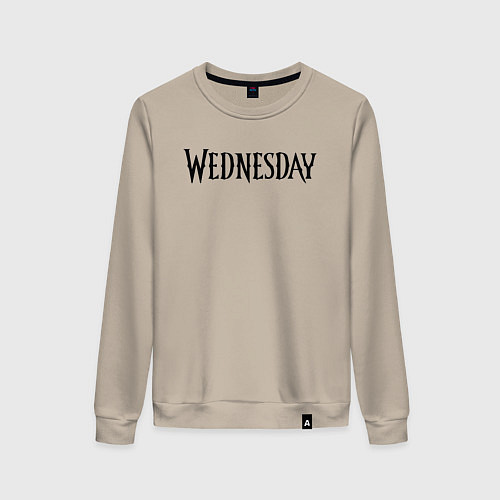 Женский свитшот Logo black Wednesday / Миндальный – фото 1