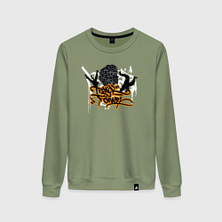 Свитшот хлопковый женский Black urban power, цвет: авокадо