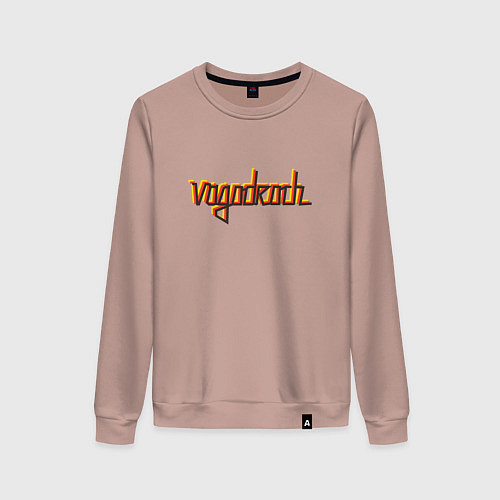 Женский свитшот Vagodroch SSSR STYLE / Пыльно-розовый – фото 1