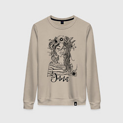 Свитшот хлопковый женский Элла в венке из летних цветов, цвет: миндальный