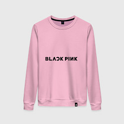 Свитшот хлопковый женский Black Pink in your area, цвет: светло-розовый