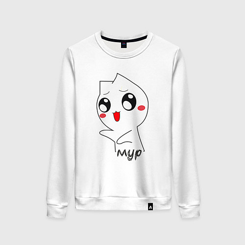 Женский свитшот Котик Мур / Белый – фото 1
