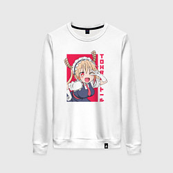 Женский свитшот Тору дракон горничная