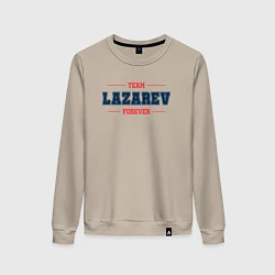 Свитшот хлопковый женский Team Lazarev forever фамилия на латинице, цвет: миндальный