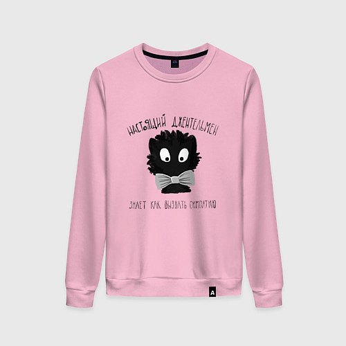 Женский свитшот Котик джентельмен / Светло-розовый – фото 1
