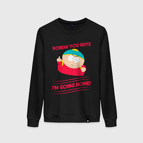 Женский свитшот Пошли вы парни, я домой / Черный – фото 1