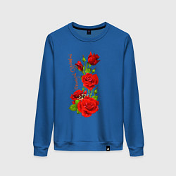 Свитшот хлопковый женский Прекрасная Ярослава - букет из роз, цвет: синий