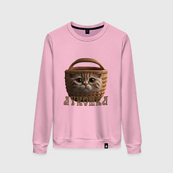 Свитшот хлопковый женский Кошка лукошка мем, цвет: светло-розовый