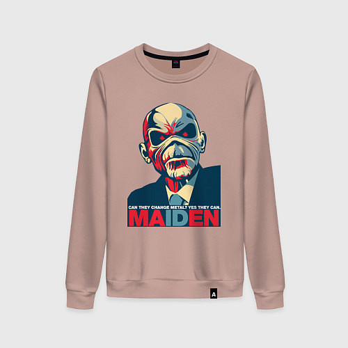 Женский свитшот They can change metal / Пыльно-розовый – фото 1