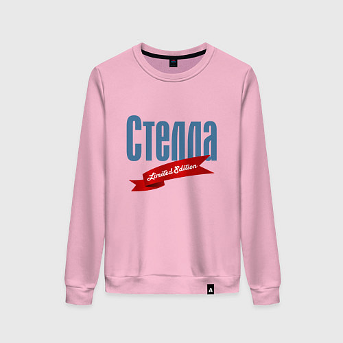Женский свитшот Стелла - ограниченный выпуск / Светло-розовый – фото 1