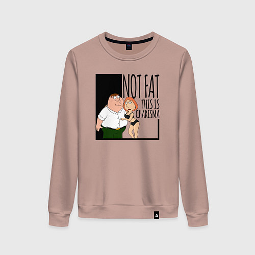 Женский свитшот Не толстый, а харизматичный Питер Гриффин / Пыльно-розовый – фото 1