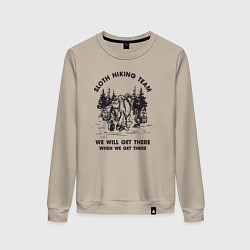 Женский свитшот Поход ленивый с ленивцем