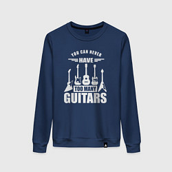 Женский свитшот Гитар не бывает слишком много