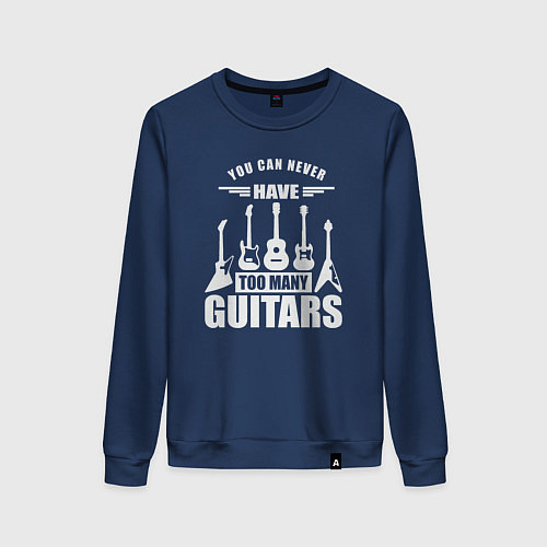 Женский свитшот Гитар не бывает слишком много / Тёмно-синий – фото 1