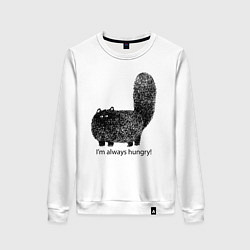 Женский свитшот Кот, который всегда голодный - мем