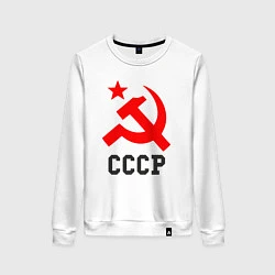 Свитшот хлопковый женский СССР стиль, цвет: белый