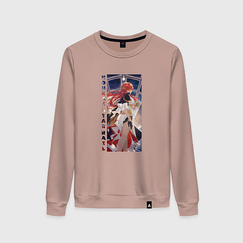 Женский свитшот Улыбка Химеко / Пыльно-розовый – фото 1