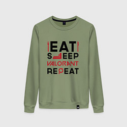 Женский свитшот Надпись: eat sleep Valorant repeat