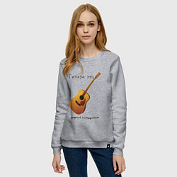 Свитшот хлопковый женский Гитара-ударный инструмент, цвет: меланж — фото 2