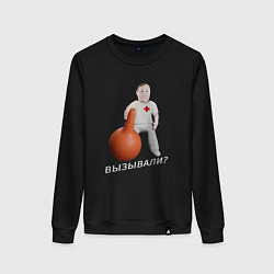 Свитшот хлопковый женский Доктор и клизма, цвет: черный