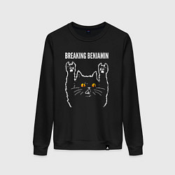 Свитшот хлопковый женский Breaking Benjamin rock cat, цвет: черный