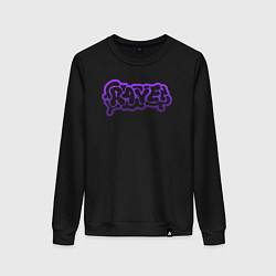 Свитшот хлопковый женский Rave, цвет: черный
