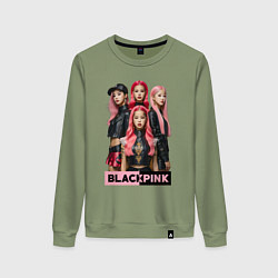Женский свитшот Блэкпинк постер