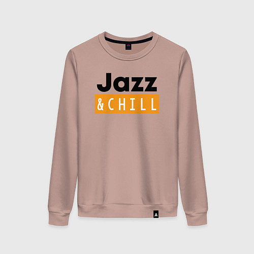 Женский свитшот Jazz and chill / Пыльно-розовый – фото 1