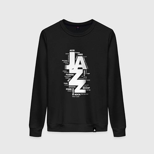 Женский свитшот Jazz Styles BW1 / Черный – фото 1