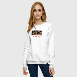 Свитшот хлопковый женский Взгляд Гатса: Берсерк, цвет: белый — фото 2