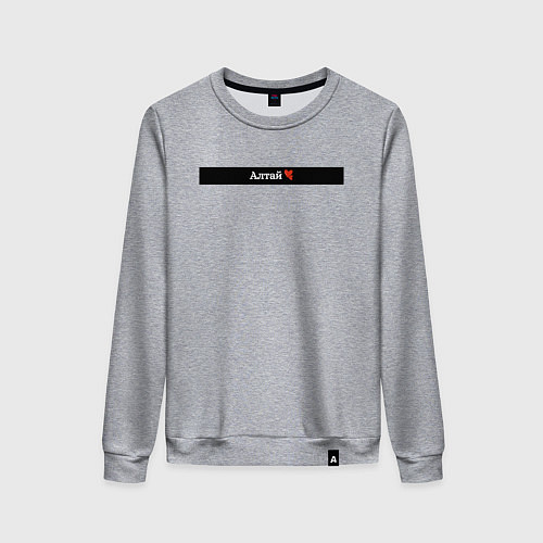 Женский свитшот Алтай регионы России / Меланж – фото 1