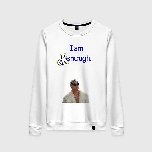 Женский свитшот Im Kenough / Белый – фото 1