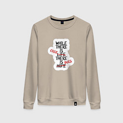 Женский свитшот While where is code where is bugs