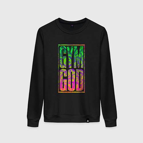 Женский свитшот Gym god / Черный – фото 1