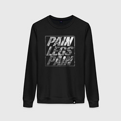 Свитшот хлопковый женский Legs day, цвет: черный