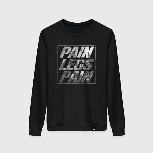 Женский свитшот Legs day / Черный – фото 1