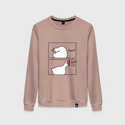 Женский свитшот Орущий гусь