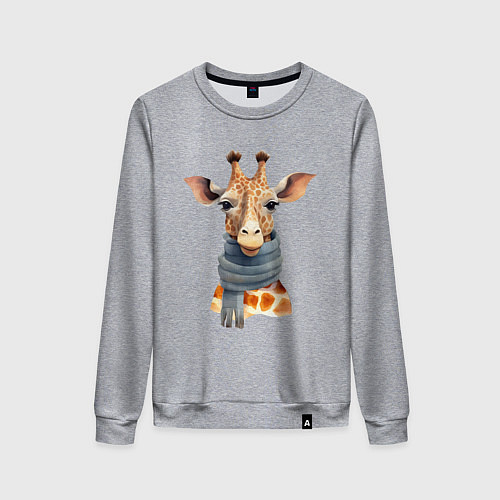 Женский свитшот Жираф в шарфе Осень / Меланж – фото 1