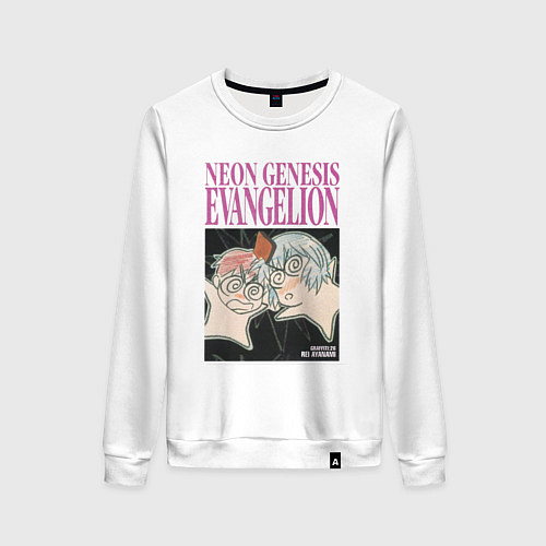 Женский свитшот Рей и Синдзи / Белый – фото 1