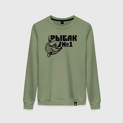 Свитшот хлопковый женский Рыбак 1, цвет: авокадо