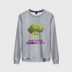 Женский свитшот Брокколи которая всех ненавидит