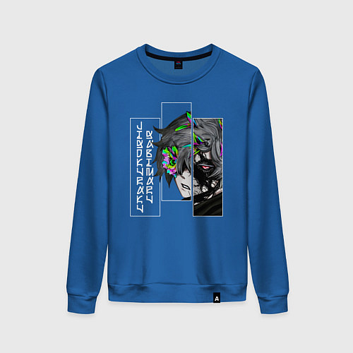 Женский свитшот Jigokuraku Gabimaru / Синий – фото 1