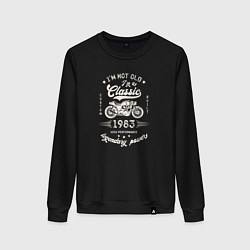 Свитшот хлопковый женский Классика 1983, цвет: черный