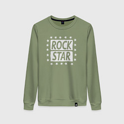 Свитшот хлопковый женский Star rock, цвет: авокадо